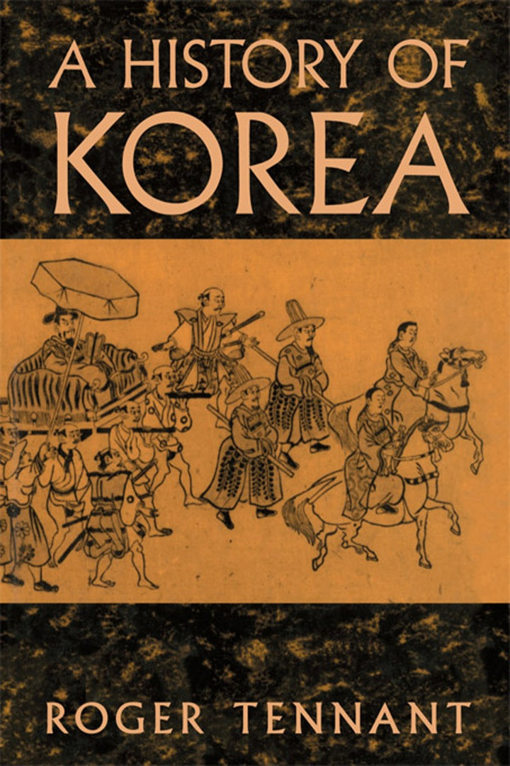 example text 1 A History Of Korea 1st Edition